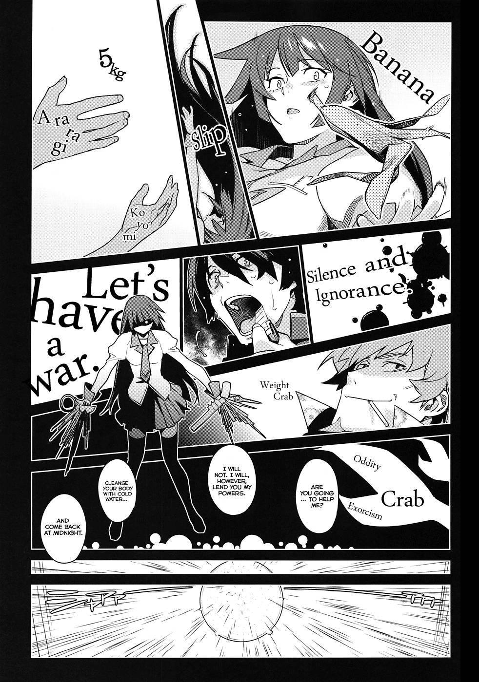 Bakemonogatari Dj - Hitagi Frog Chapter 1000 Page 8